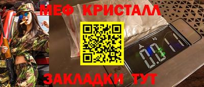 кокаин премиум Коломна