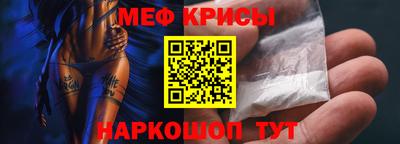 дмт Ковров