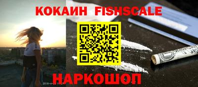 мдпв Когалым