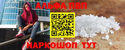 мефедрон мука Кохма