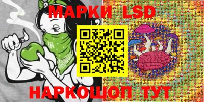 кокаин премиум Коломна