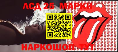 мефедрон мука Кохма