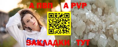 дмт Ковров