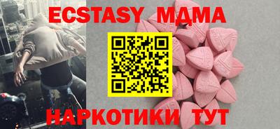 кокаин премиум Коломна