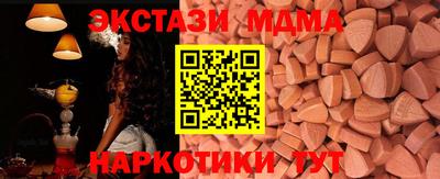 кокаин премиум Коломна
