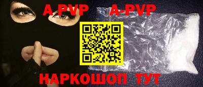 дмт Ковров