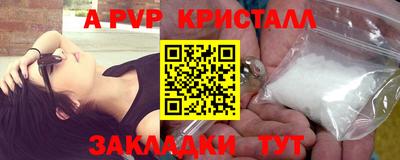 мдпв Когалым