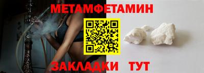 мдпв Когалым