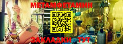 мдпв Когалым