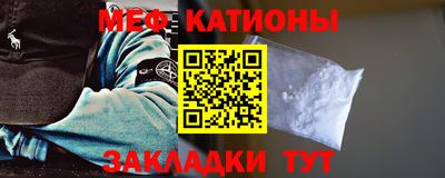 кокаин премиум Коломна