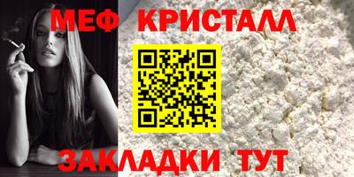 дмт Ковров