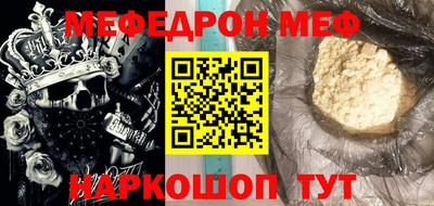 мдпв Когалым
