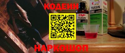 дмт Ковров
