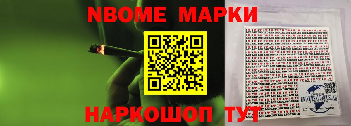 ЛСД экстази ecstasy  Лсд 25 экстази ecstasy  Вход с VPN  MEGA вход  Химки 
